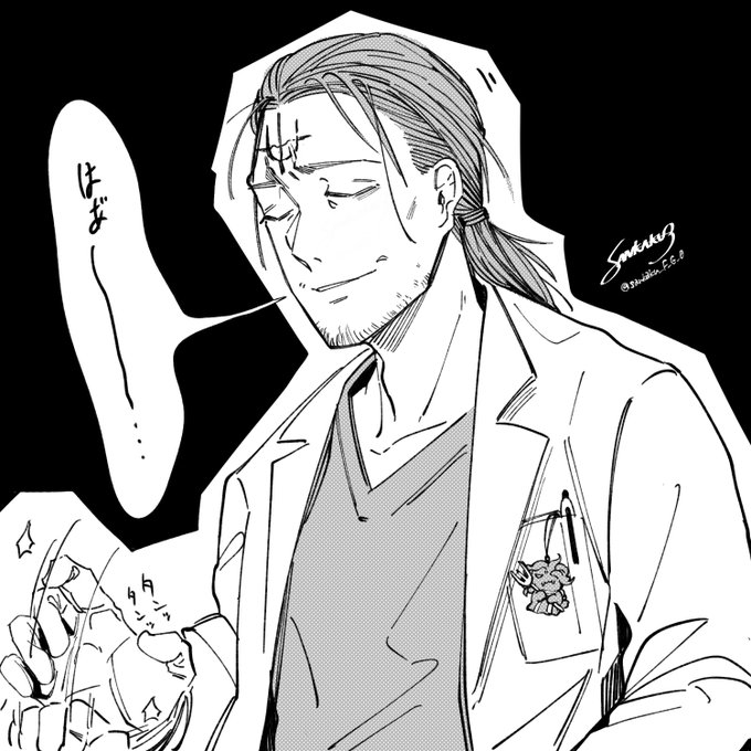 現代パロ注意
お医者ヴァ~は患者が自分の言うことを聞かずに無理をして怪我を悪化させた時、例のクソでかいため息ついてくれそう。 