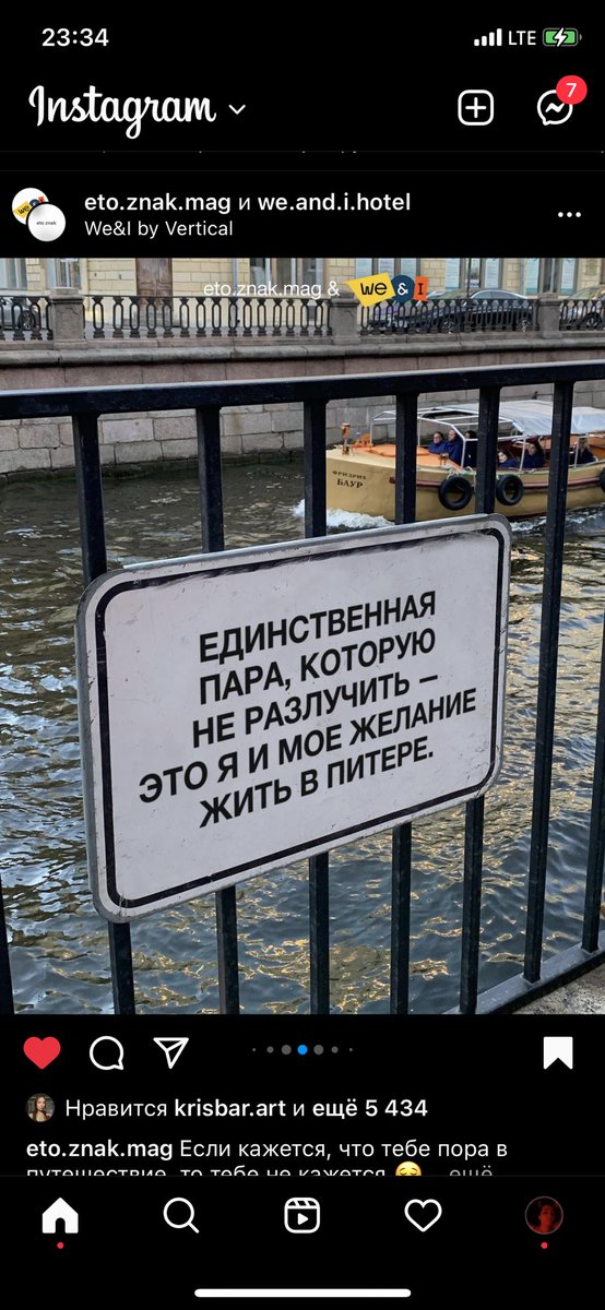 Fiveminmore1's tweet photo. Аааааааааааааа https://t.co/vqiFR73tpt