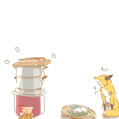 おまんじゅうふかしたからたべた 