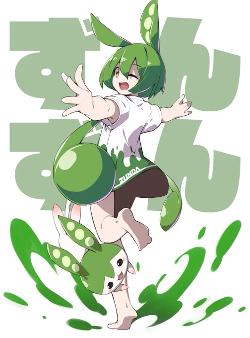 ずん×ずん #VOICEVOX  #ずんだもん 
