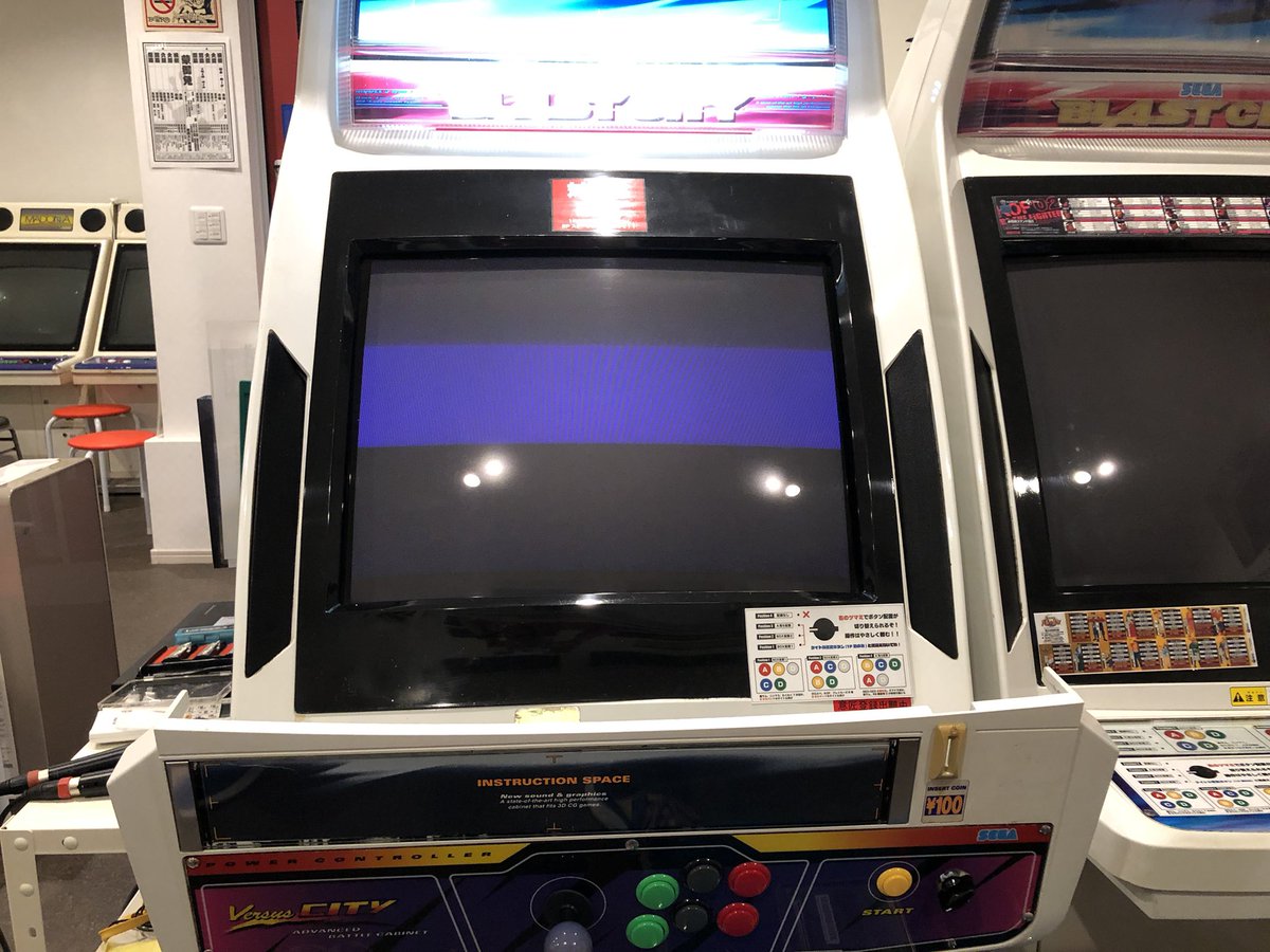 Reversal55's tweet photo. 電圧これでも足りないとかなのか、それとも故障か。

まったく立ち上がる気配すらない。

#Naomi #GDROM https://t.co/mpiiQfIWMU