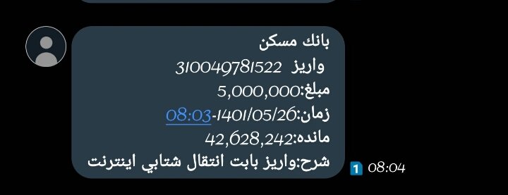 Mostafa Heydari tweet media