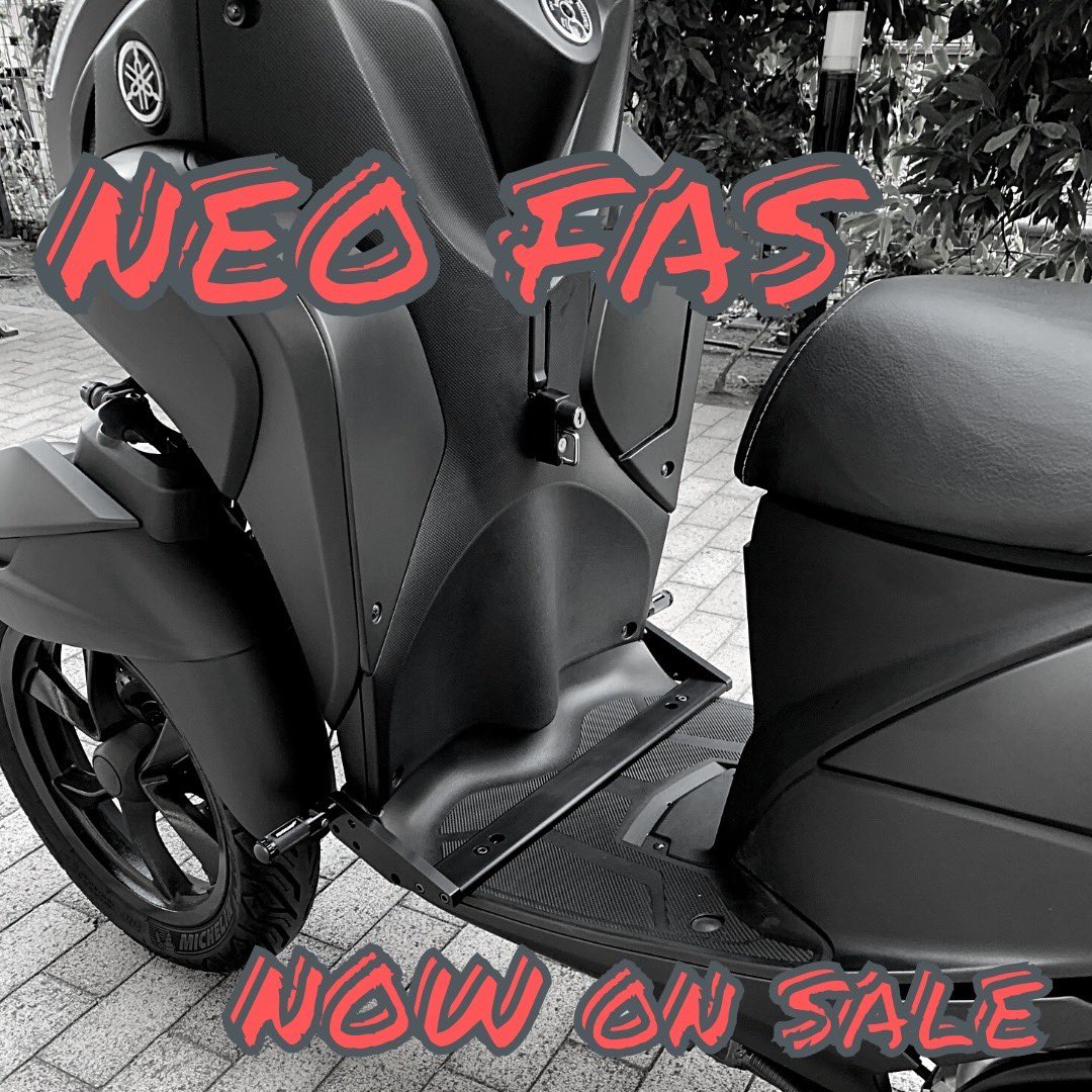 ☆YAMAHAトリシティ専用 NEO FASステップ トリシティ125/155