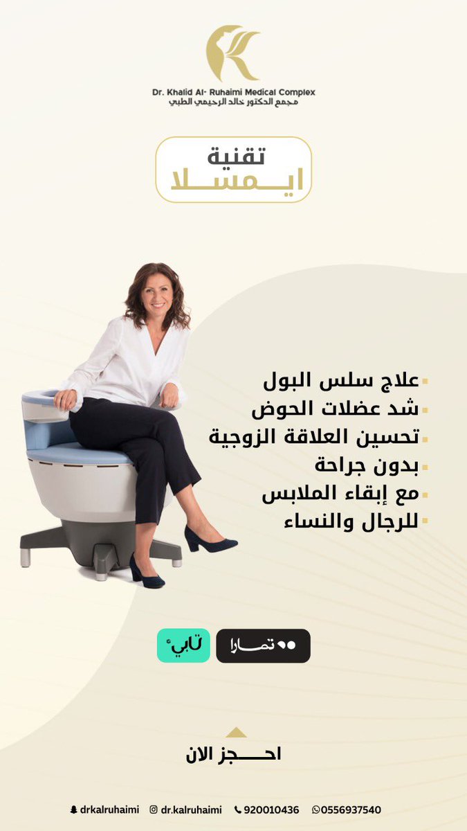 Plasticcsurgeon's tweet photo. https://t.co/oDHfL4HVjO