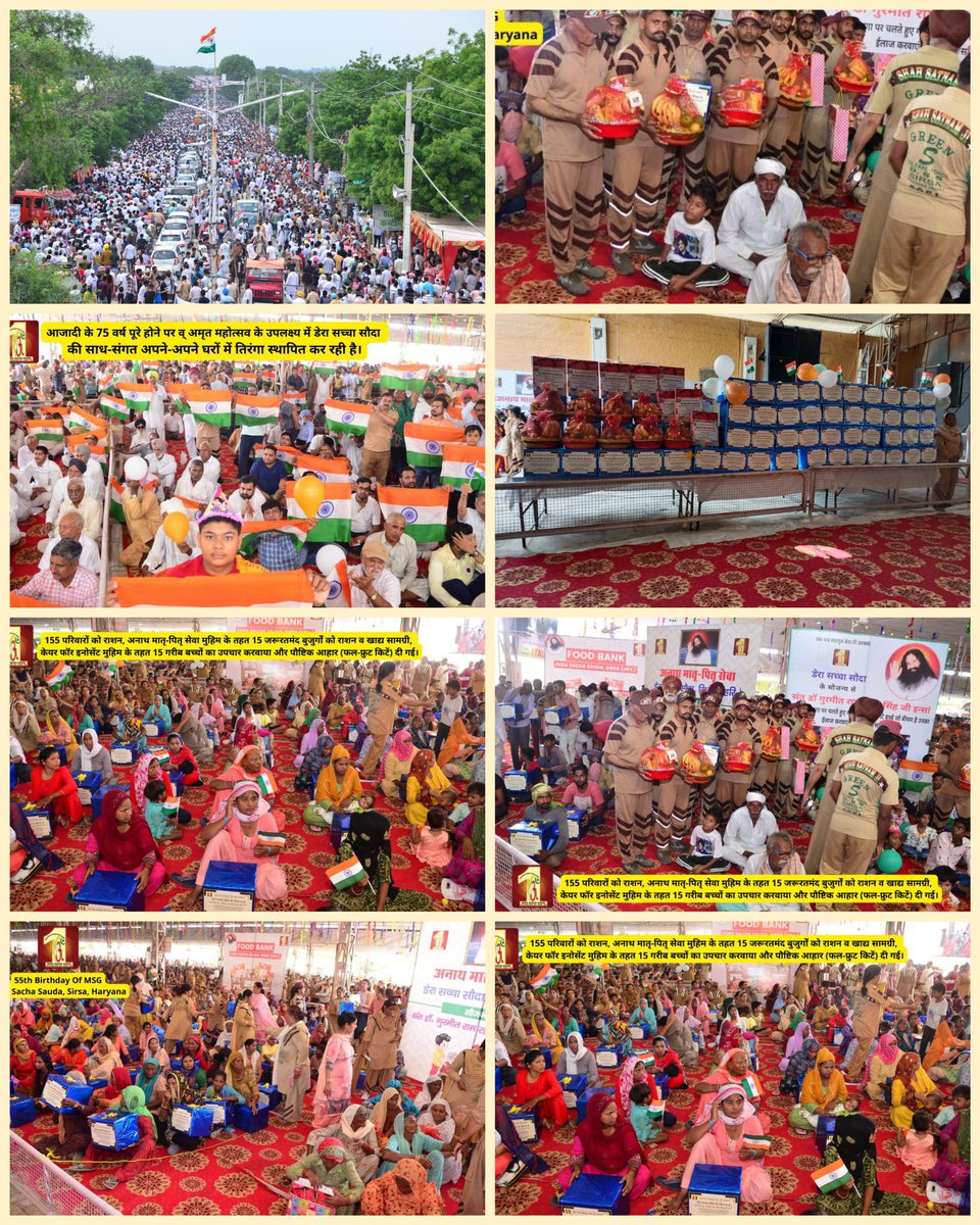 roohnarang777's tweet photo. #Remarkable15thAugust
 The day of 15th August was a wonderful day in itself and completely dedicated to humanity. On this day fruits were distributed to the elderly, fodder to the cows, ration kits to the needy and nutritious food to sick children. Saint Gurmeet Ram Rahim ji. https://t.co/CNdCdZ060i