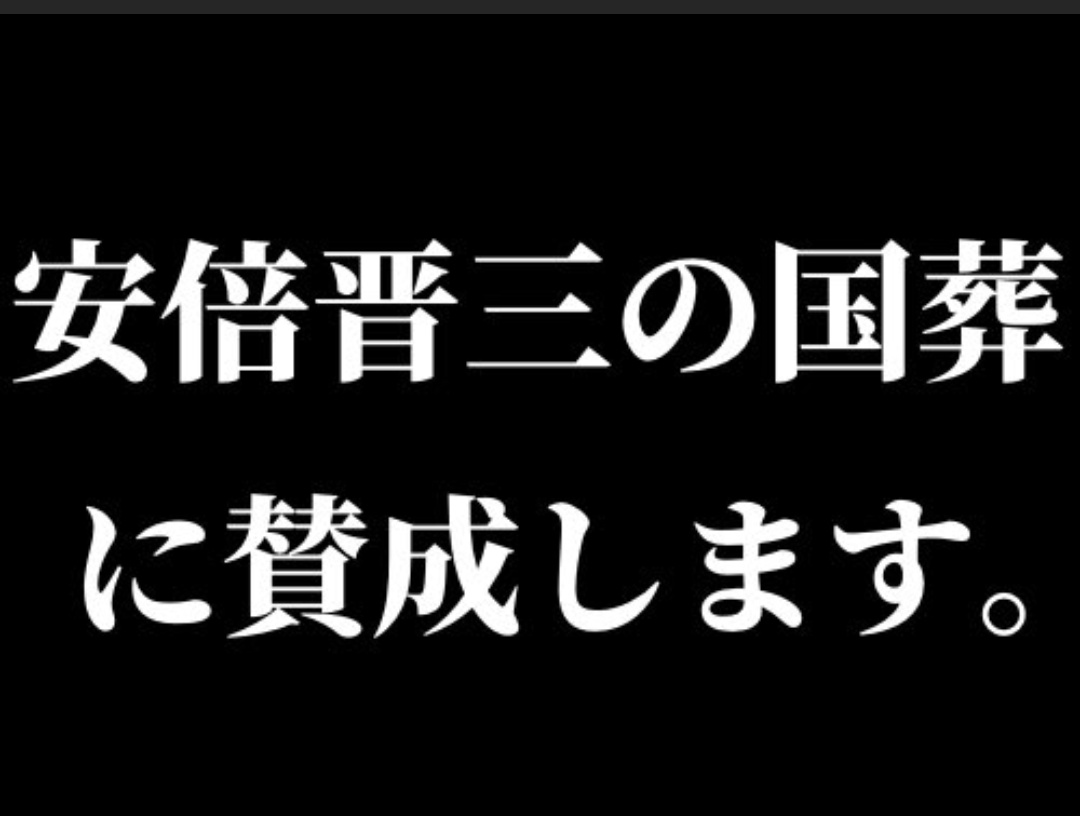 garaiya1356's tweet photo. @HANADA_asuka https://t.co/PL4NSu8xkx