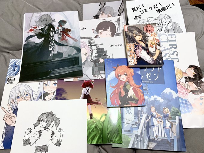 皆さんありがとうございました。挨拶していただいた時に不在だった方が多くて申し訳なかったです…。 