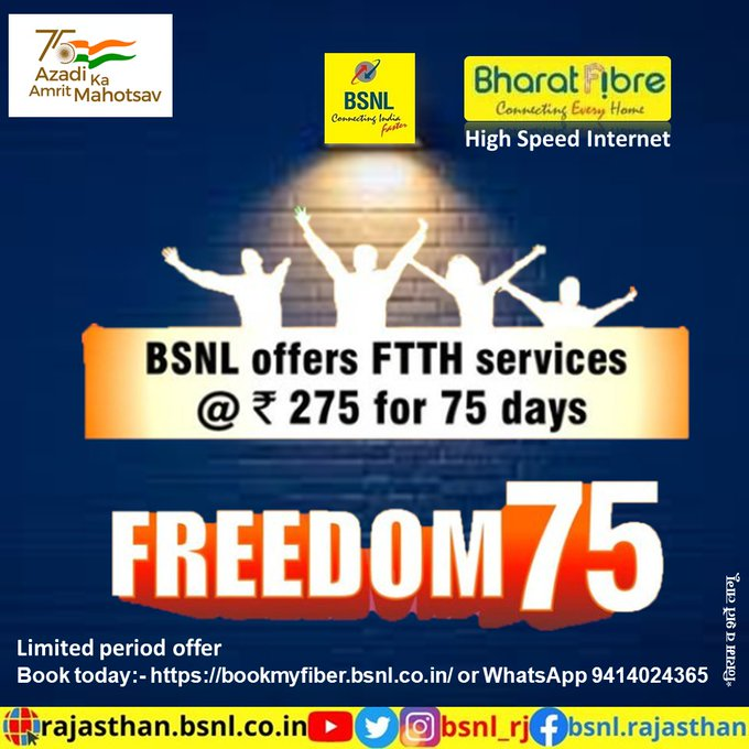 ServicesBsnl's tweet photo. Kindly visit the nearest office and contact the vendor. Rs. 275 plan available till 13th September.
Rs. 449 and Rs. 599 plans are available at this price.
Website:- https://t.co/T9cXLyciBE

#BSNL #Fibre #NewConnection #India75 #India #Bharat #Broadband #Cost #Kolkata #Bengaluru https://t.co/4rkDp3WX55