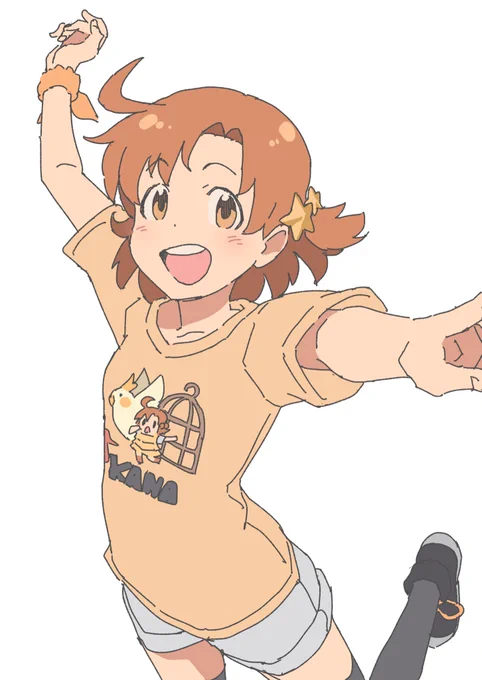 可奈ちゃ〜ん 