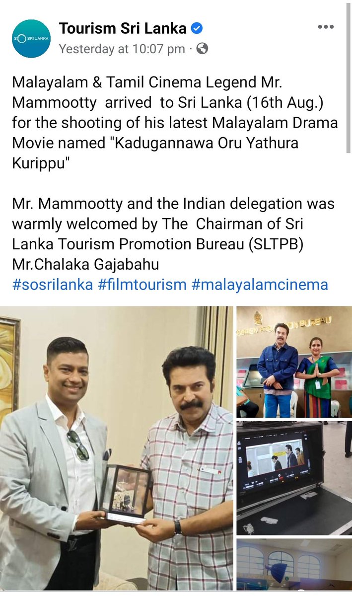 Sawadsha_'s tweet photo. Malayalam &amp; Tamil Cinema Legend Mr. @mammukka  arrived  to Sri Lanka (16th Aug.) for the shooting of his latest Malayalam Drama Movie named "Kadugannawa Oru Yathura Kurippu"

Mr. #Mammootty and the Indian delegation was warmly welcomed by The  Chairman of Sri Lanka
 
#Christopher https://t.co/0QixyQzV48