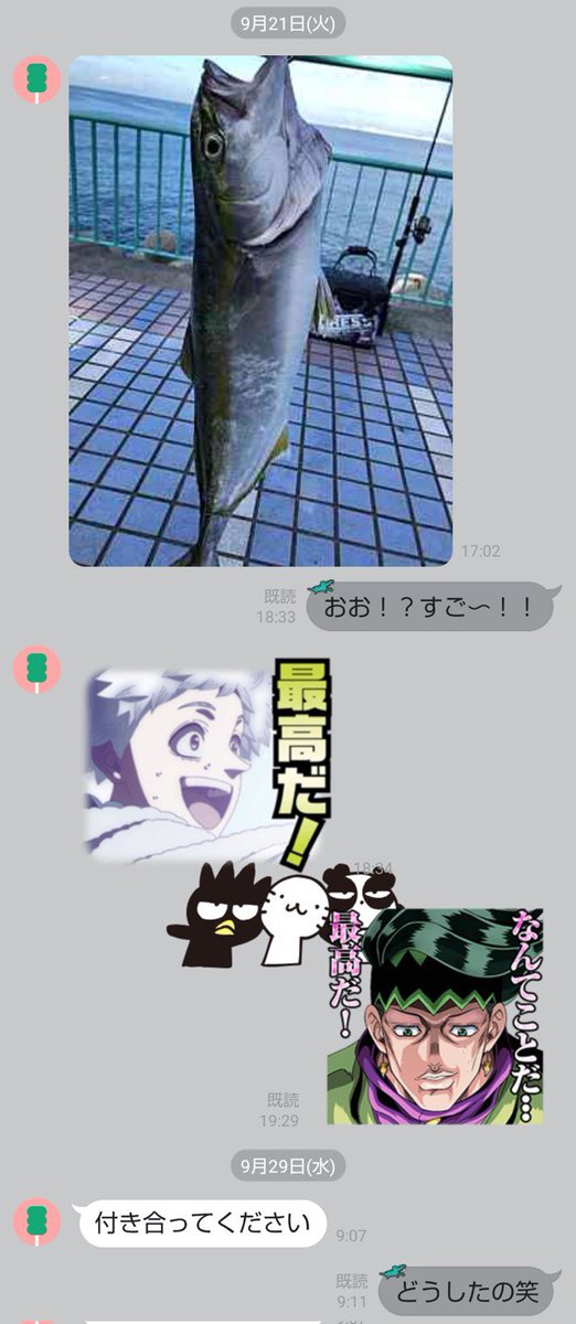 agetate_dnt's tweet photo. なんでも写メ報告オヂ https://t.co/ZNT15XplbY