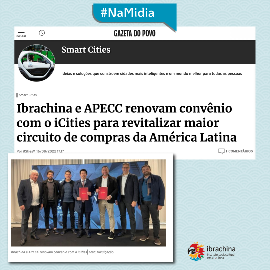 ibrachina's tweet photo. Convênio com o iCities é destaque na mídia ❤
👉 A renovação do convênio com o iCities, hub de negócios em cidades inteligentes, foi repercutida pelo jornal Gazeta do Povo!
Confira os detalhes na matéria: https://t.co/ntujroJkdY
#ibrachina #icities #revitalização #apecc https://t.co/tVhBQZdmZ7