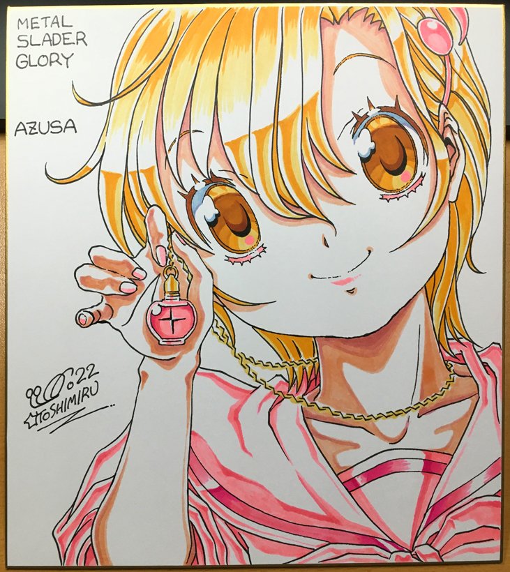 Mc_Berrys's tweet photo. 【新商品追加！】BOOTHに直筆イラスト色紙を追加しました！今回は“香水を見せるあずさ”と“大団円のエリナとあずさ”です。ゲーム内の名シーンを是非ゲットして下さいね！！→https://t.co/xbC3cbcZmK   　　#メタルスレイダーグローリー #MetalSladerGlory #レトロゲーム #任天堂 #WiiU #nes #色紙 https://t.co/VmcToLYjZU