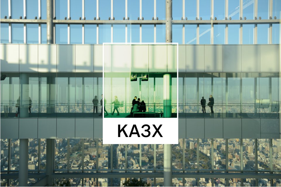 vsco's tweet photo. Introducing KA3X and FR4X.
For the first time ever, you can edit with cross-processed film presets on VSCO to add surreal color shifts and vibrant contrast to your work.
Discover more - https://t.co/4b50kbep1S
#VSCO #FilmX #XProcessed https://t.co/Ryo3ZExtAW