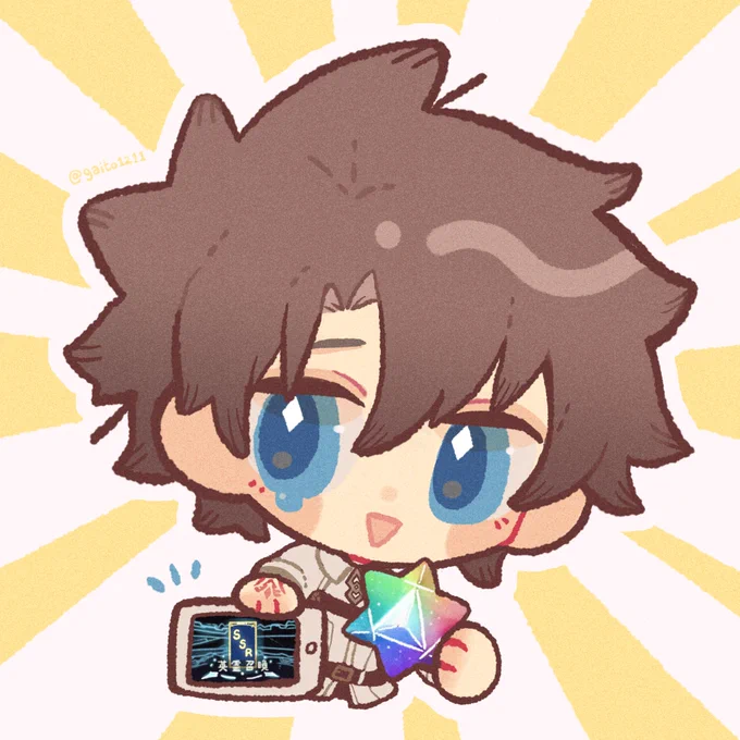 SSRガチャ祝福無料カード #FGO 
