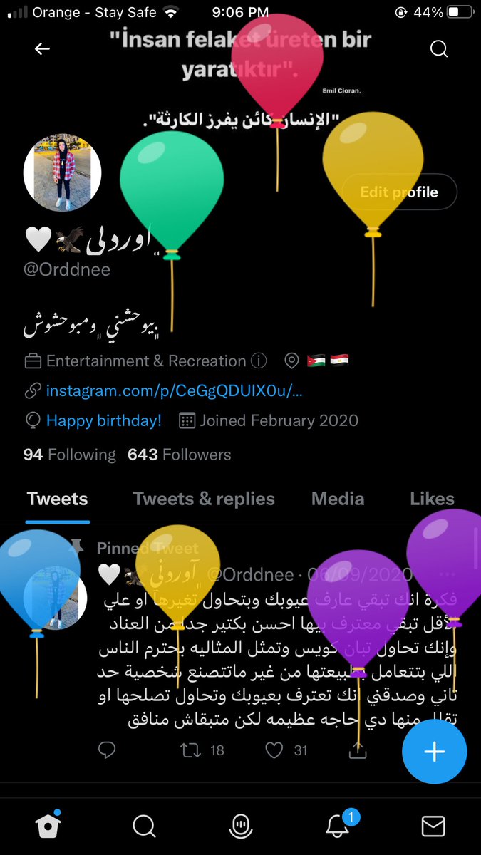 Orddnee's tweet photo. عيد ميلادي 

#عيد_ميلاد https://t.co/cFruOR4BkN