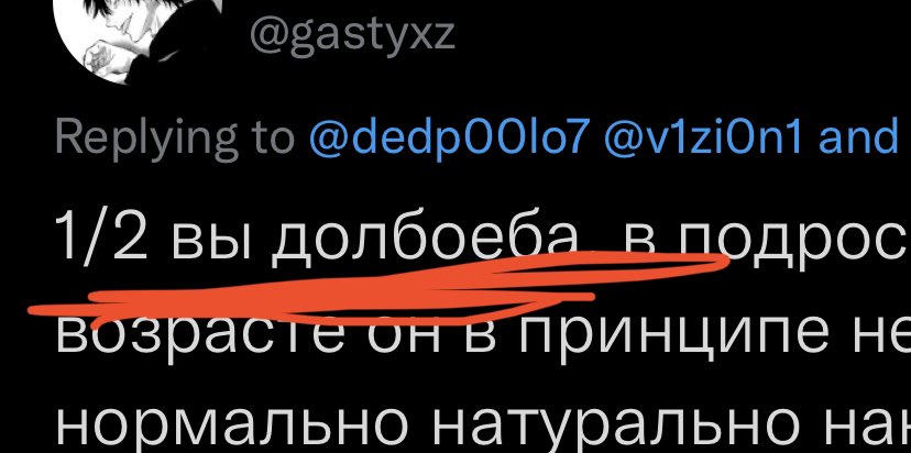 dedp00lo7 tweet media