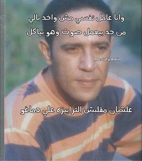 حرفيا