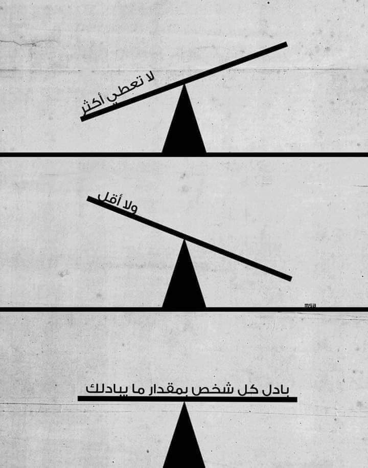 حٍگآيَہ مبعٍثرٍہ tweet media