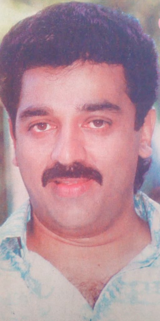 kamalbakthan's tweet photo. Punnagai Mannan 🤴
#75DaysofVikram
#KamalHaasan #Vikram #VikramRoaringSuccess #VikramAllTimeRecord #500croreclub #Pathalapathala #63yearsofkamalism https://t.co/LffonIrDdZ