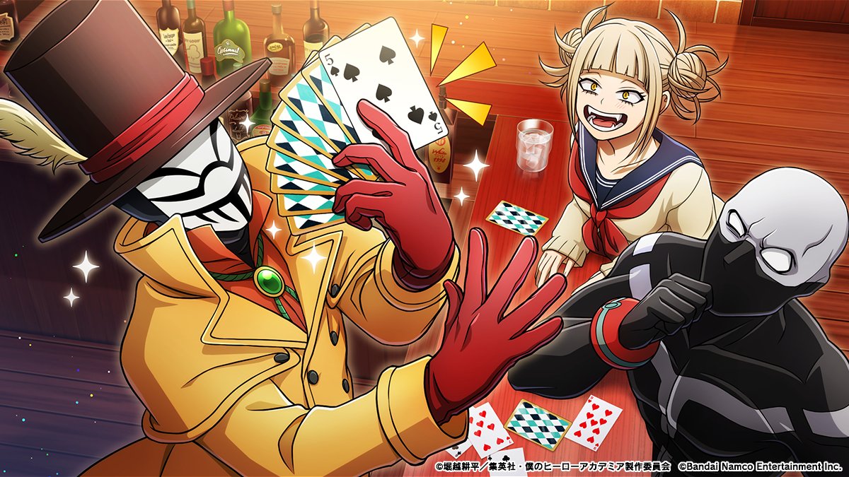 ヒロアカ ミスターコンプレス】僕のヒーローアカデミア Mr.コンプレス