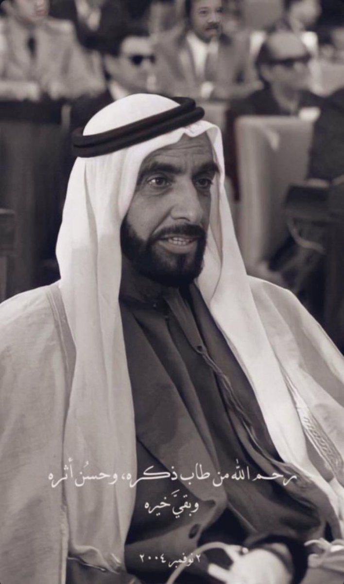 Zayed__AlNahyan's tweet photo. 🙏🏻 https://t.co/Fmv4itO56V