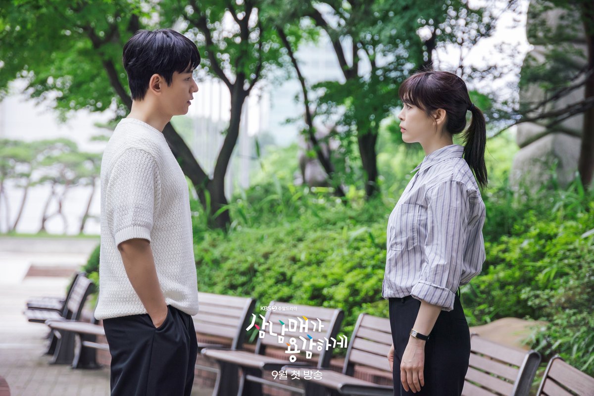 이하나X임주환, 긴장감 맴도는 투 샷 공개!💖 의사&톱스타 러브라인 커플 케미!👏👏 KBS 2TV 새 주말드라마 #삼남매가용감하게 9월 첫방송📺 #KBS...