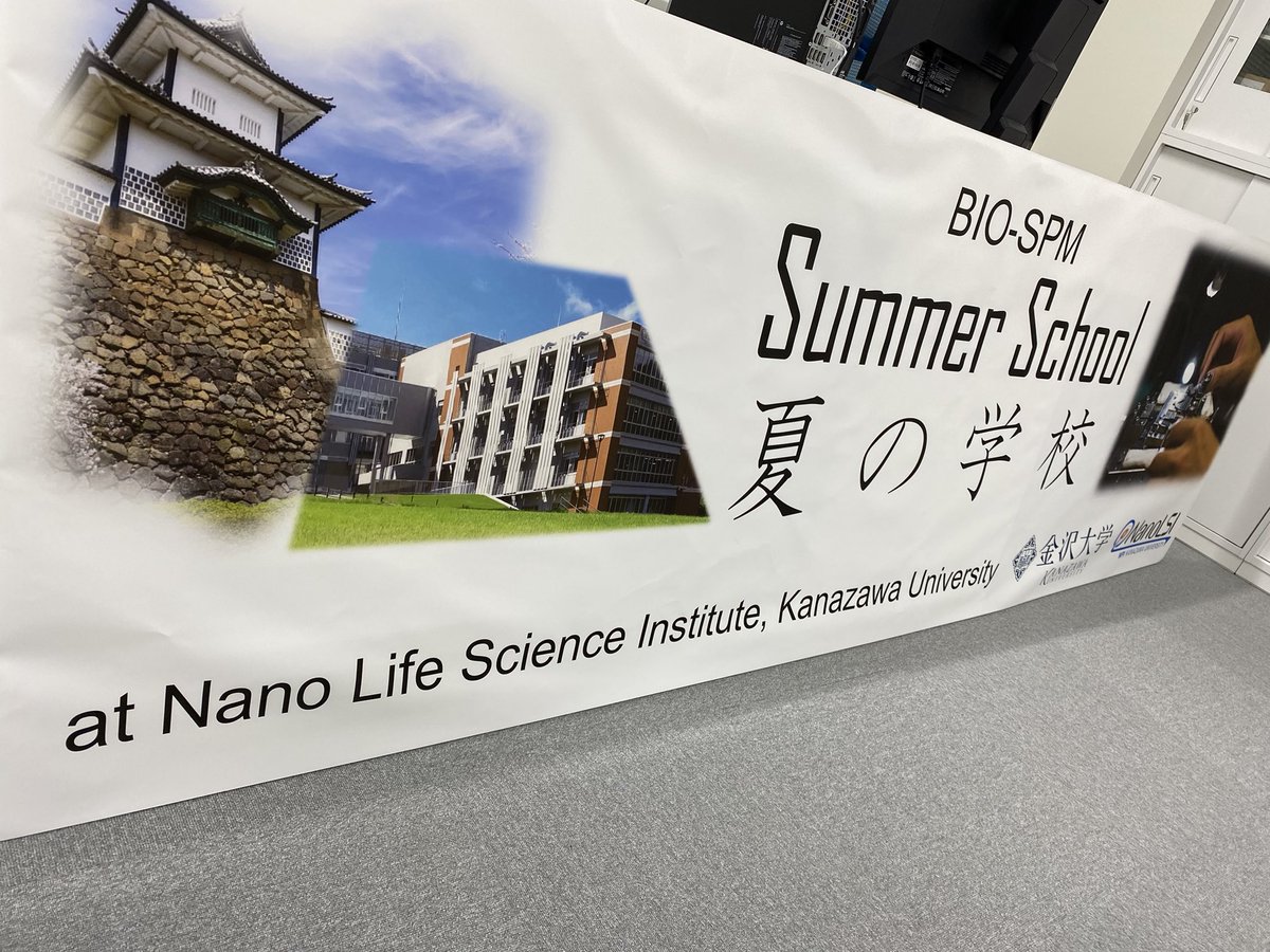 nanolsi's tweet photo. Getting ready for the 10th Bio-SPM Summer School (Aug.22-27) at NanoLSI is moving ahead steadily!
 #AFM
#biospmsummerschool
 #WPI
 #nanolsi
 #kanazawauniversity https://t.co/GQcQ4JD0cJ