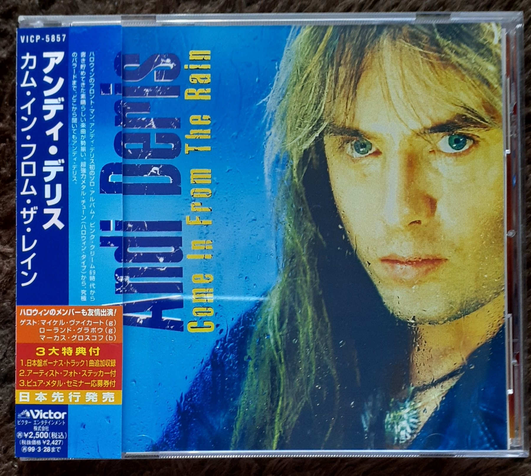 Happy Birthday Andi Deris                        