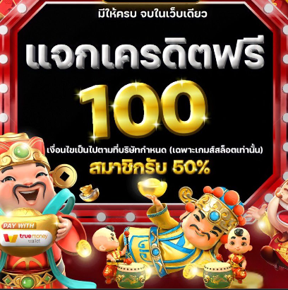ปั่นจนเพลีย ไม่แตกสักที tweet media