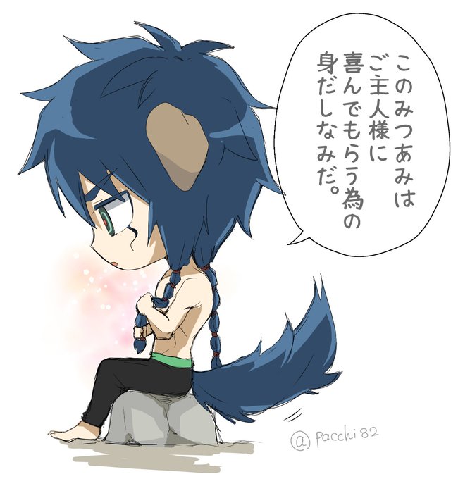 なんでみつあみしてるんだろうと考えた結果。 