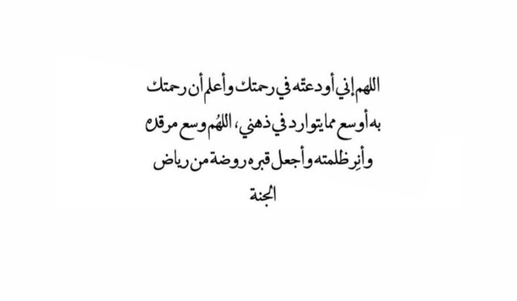 M7mdalkaabi41's tweet photo. https://t.co/DaA9Crk9fj