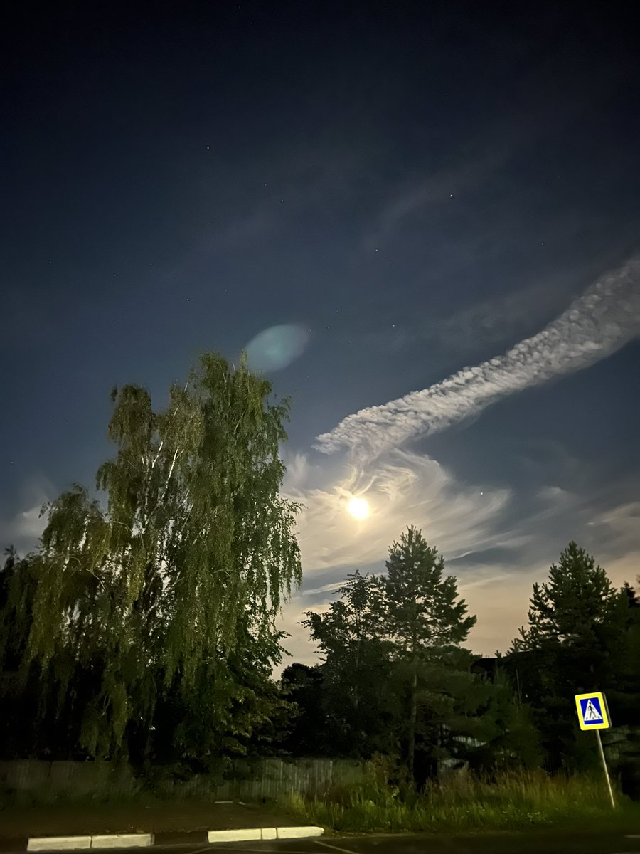 AnnaDePo's tweet photo. Sun or moon?) how do you think?) https://t.co/Z4CP28E9ed