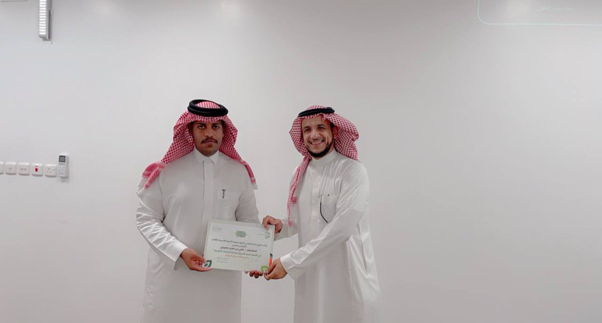 osariyah_aflaj's tweet photo. دورة العمل التطوعي في مركز إشراقات التميز للتدريب @shinesabha التابع لجمعية رعاية الأيتام بمنطقة #عسير ( آباء )  @aabaaseer ، قدمها المستشار علي عسيري بحضور ومشاركة أعضاء  #فريق_إخاء_التطوعي ضمن البرامج الإثرائية في زيارة الفريق لمدينة #أبها .

#الأفلاج #العمل_التطوعي https://t.co/AACRwkQo0Y