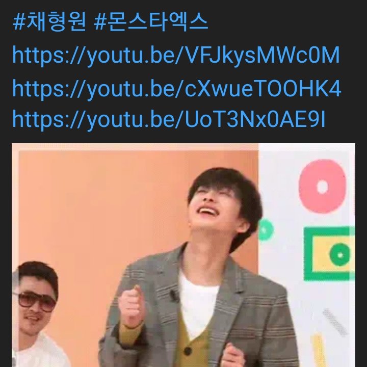 hyungwon_in's tweet photo. #HYUNGWON #형원 # 몬스타엑스 #MONSTAX #djhone @OfficialMonstaX

✨️JTBC voyage shared links of Hyungwon's old videos including clips from 'MIX AND THE CITIES' where hyungwon took part as DJ H_One &amp; released a single named 1(ONE)

🔗 https://t.co/npn7cxa82Z

Int. bebes use 🇰🇷 VNP https://t.co/30HUVppdcp