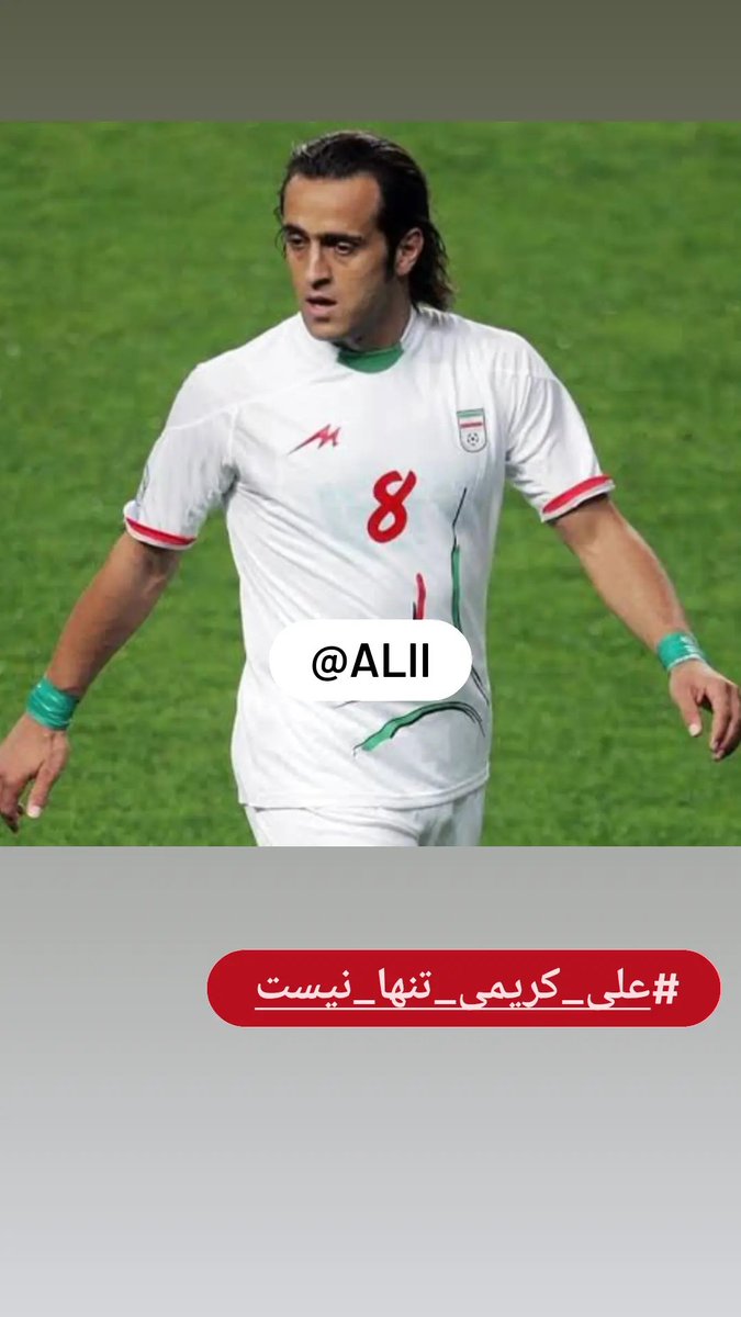 ashkan_ebra tweet picture