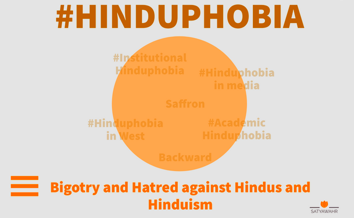 We hope eveveryone enjoyed #azadikaamritmahotsav2022 and had fun on #IndiaIndependenceDay !

If you are able to join our team of volunteers please let us know
You can DM or email to exposinghinduphobia@gmail.com

#shamehateOC #HindusUnderAttack #HindusNeedRights #RemoveHinduphobe