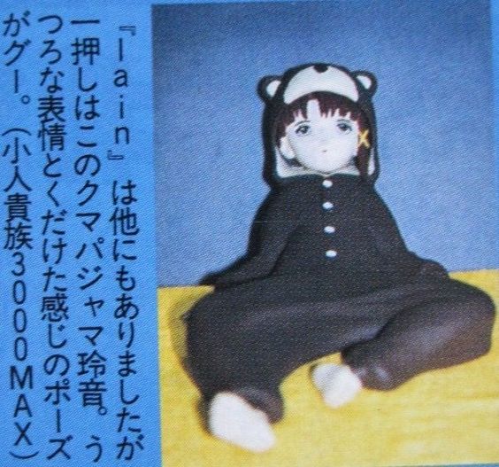 animecorebot_'s tweet photo. https://t.co/n9OnhVd1AB