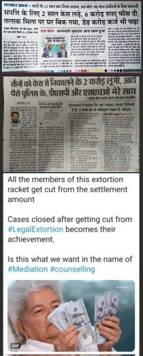 UnsafeCommonMan's tweet photo. Bitter reality of #Parents &amp; #Siblings these days. 
But Hypocrites are yelling for #WomensRights &amp; #Women_Empowerment because it's associated with #498a_industry of #False_Cases which hv become a huge source of #Legal_Extortion 
.
@MadhubantiChat3 @Rekhakakkar @jyotiTpandey05 https://t.co/vai8dHMmBu