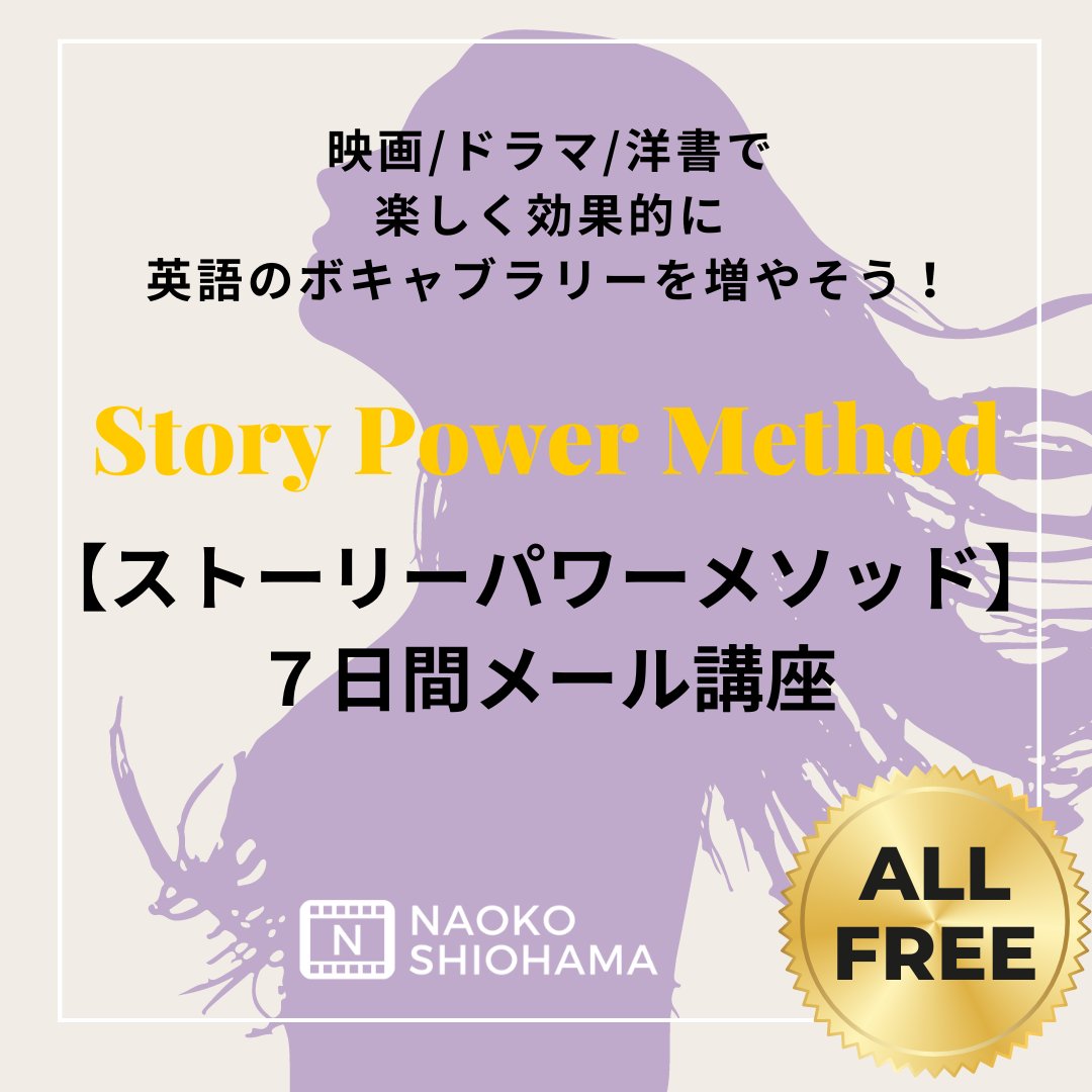 なわだ めぐみ 個人事業主の右腕ジェネラリスト Count On Me Meg2lab Twitter