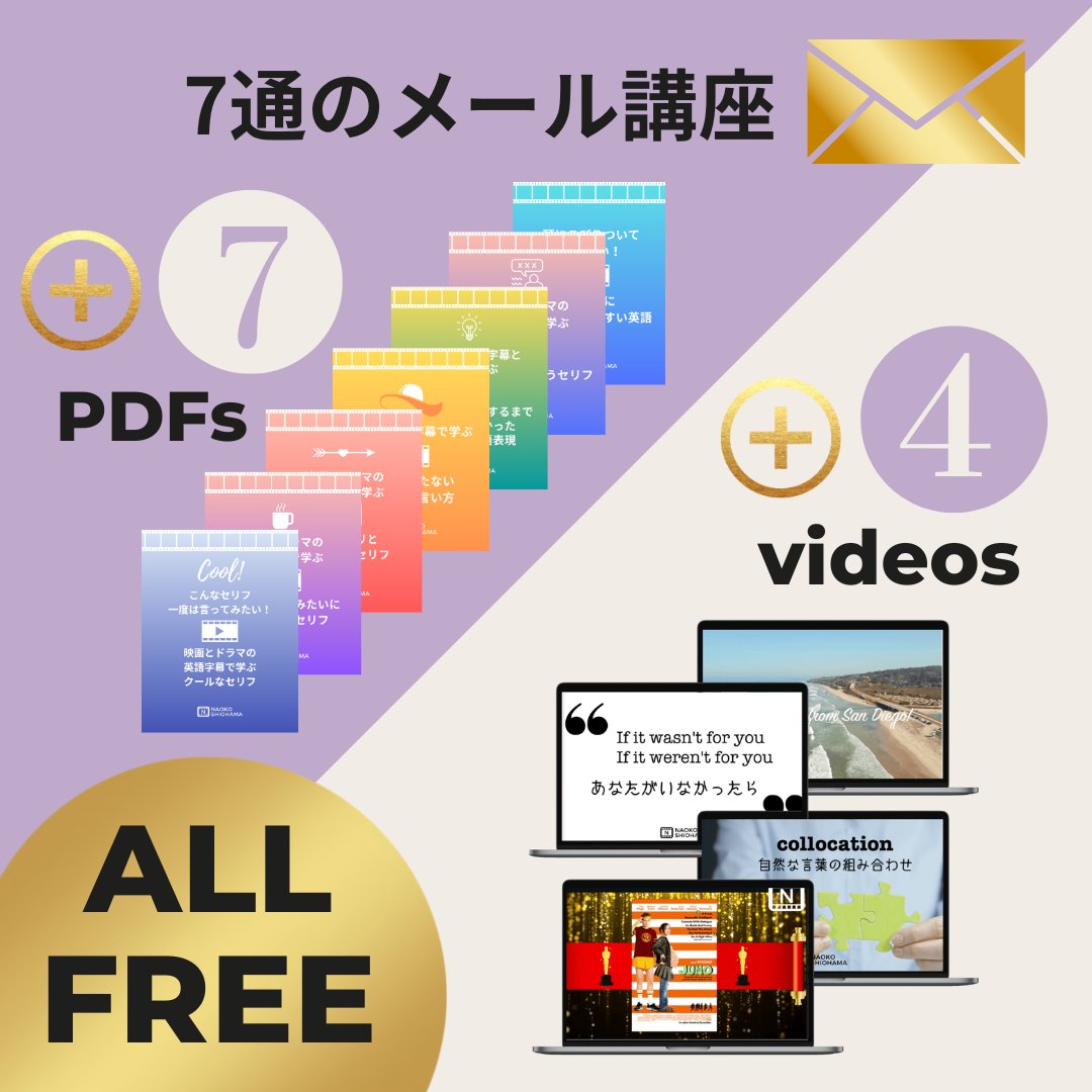 なわだ めぐみ 個人事業主の右腕ジェネラリスト Count On Me Meg2lab Twitter