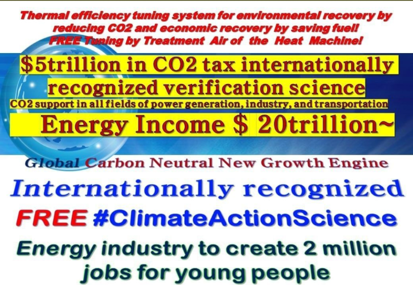 ScientistKwon's tweet photo. @ee_reagan @kwonyul18 @Aidahhelen @Riseupmovt @POTUS Yes Sir!
#ClimateActionScience
kwonyul5.com@gmail.com
from
Scientific Hero Thomas KWON https://t.co/EbReeMp4Xg