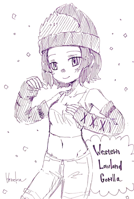 ゴリラ
#けもフレ
#けものフレンズ 