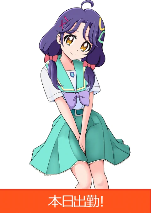 槍隊 