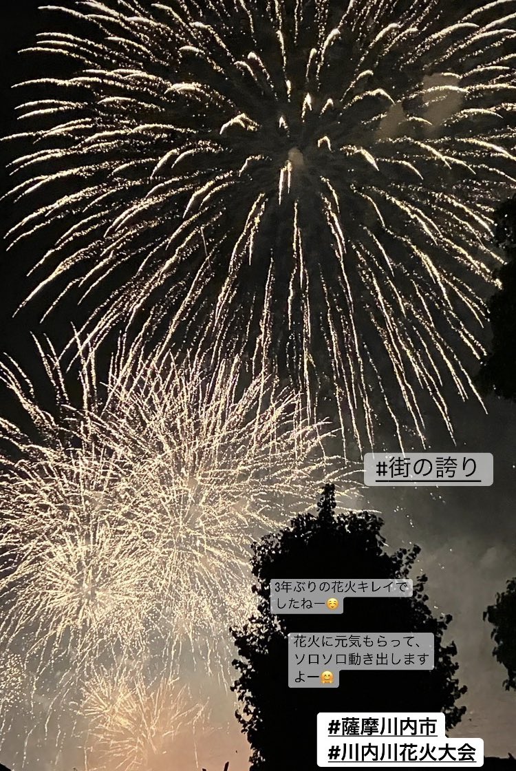 こども食堂 おばちゃんち Obachanchi En Twitter