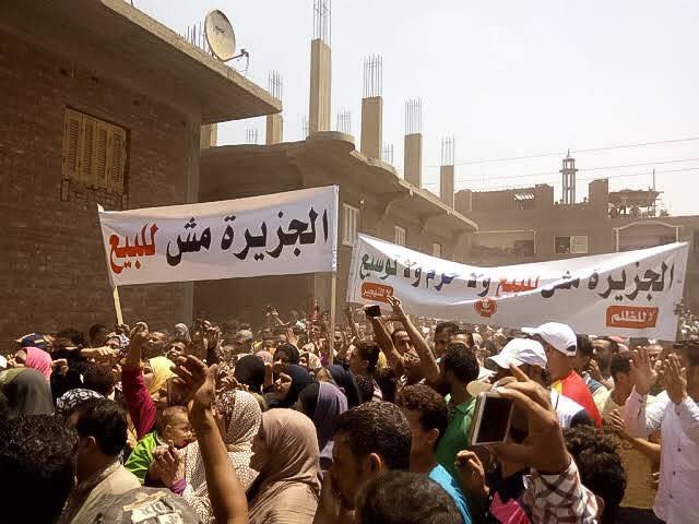 CheChaos's tweet photo. #جزيرة_الوراق 
#الوراق_تقاوم
#يسقط_حكم_العرص
#الشرطة_في_خدمة_الكلب https://t.co/yzAzqaHvL9