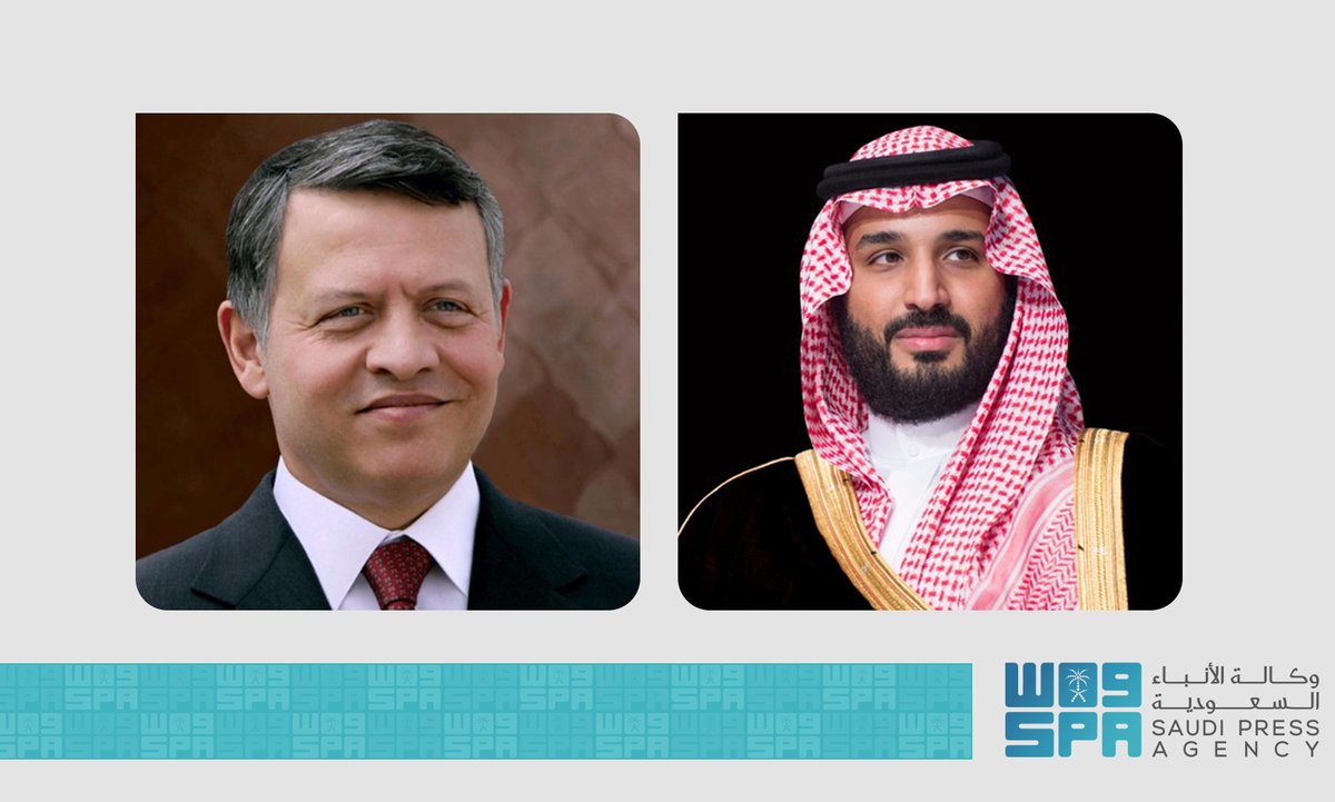 spagov's tweet photo. سمو #ولي_العهد يجري اتصالاً هاتفياً بجلالة ملك #الأردن هنأه خلاله بمناسبة خطوبة نجله الأمير الحسين بن عبدالله الثاني ولي العهد، سائلاً الله لهما التوفيق والحياة السعيدة.
#واس https://t.co/HlKiko0ygD