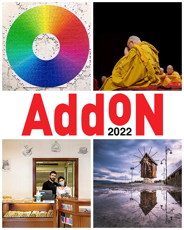 bignitwit's tweet image. AddOn 2022 Entries are Closing Soon! - mailchi.mp/3cee7b41275d/a…