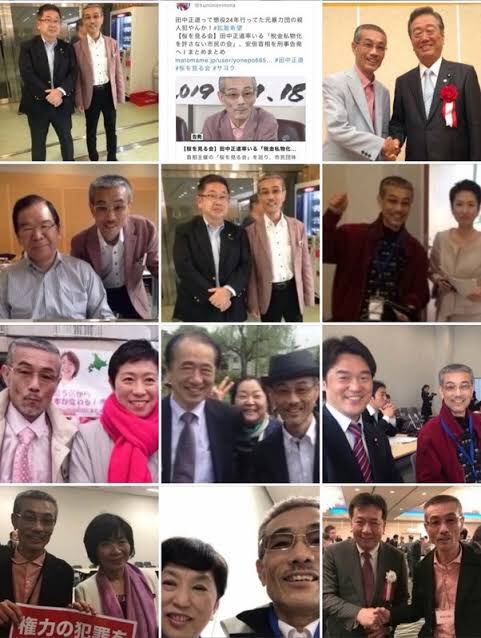 坂元裕一 on Twitter