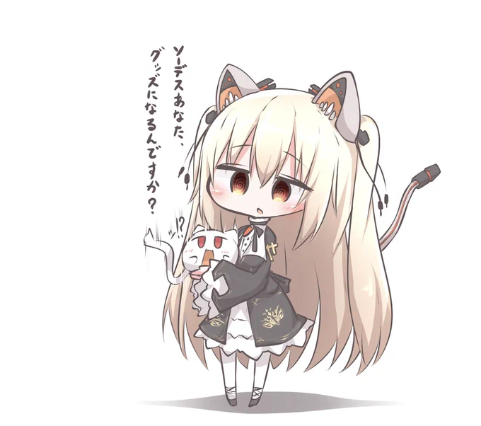最近のらくがきまとめです2! 